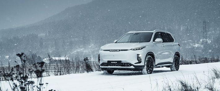 Stor bil för liten peng - just nu kampanj på Maxus hos Skobes